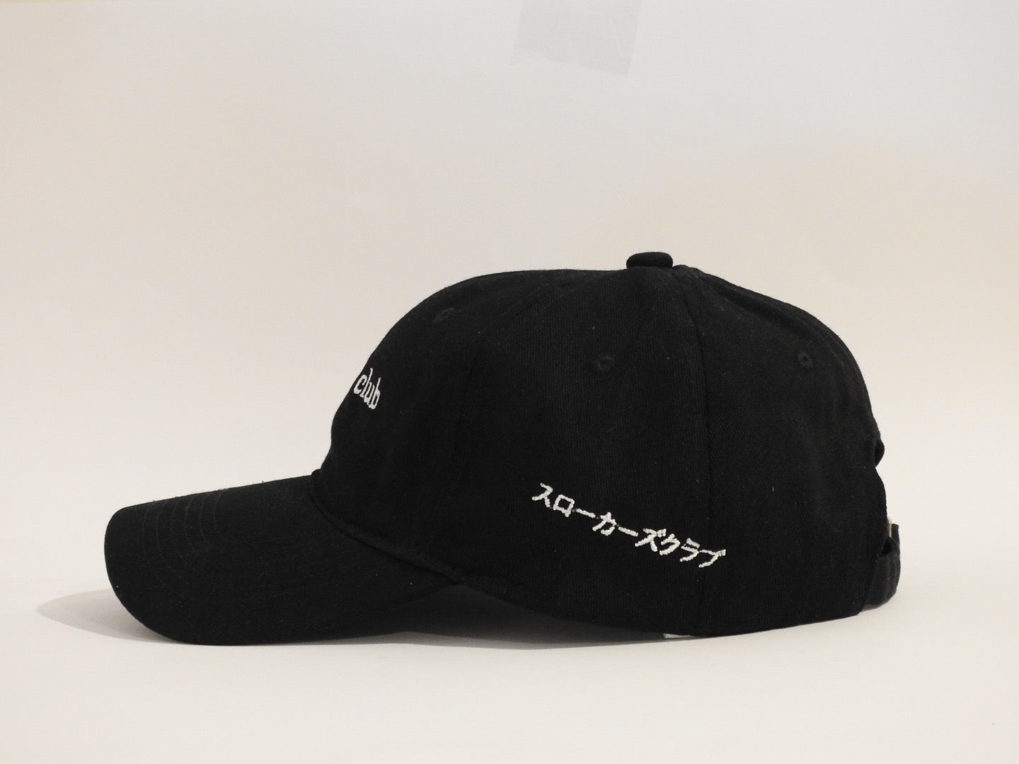 the dad cap