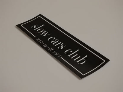 scc basic sticker